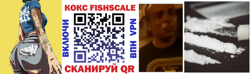 COCAIN 98%  продажа наркотиков  Печоры 