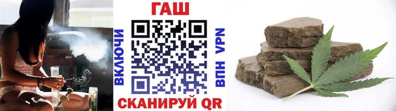 ГАШ 40% ТГК  Печоры 
