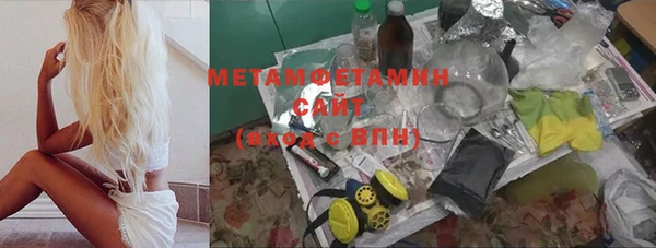 ALPHA PVP Артём