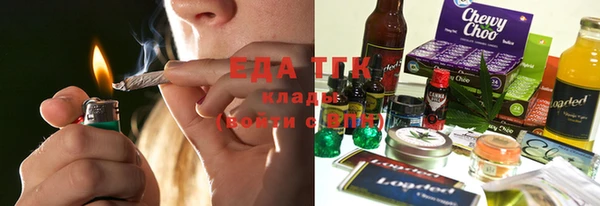 гидра Нефтегорск