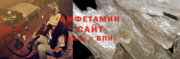 наркотики Ачинск