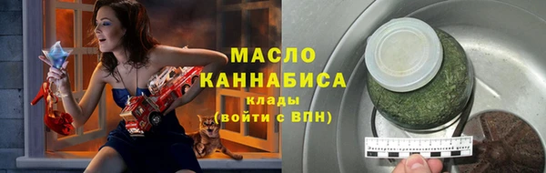 mdma Надым