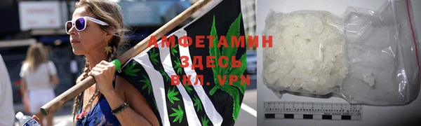ALPHA PVP Артём