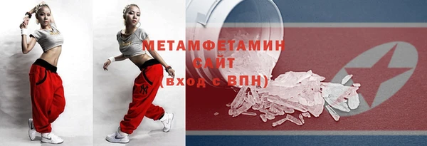 меф VHQ Наволоки