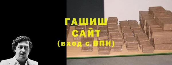 меф VHQ Наволоки