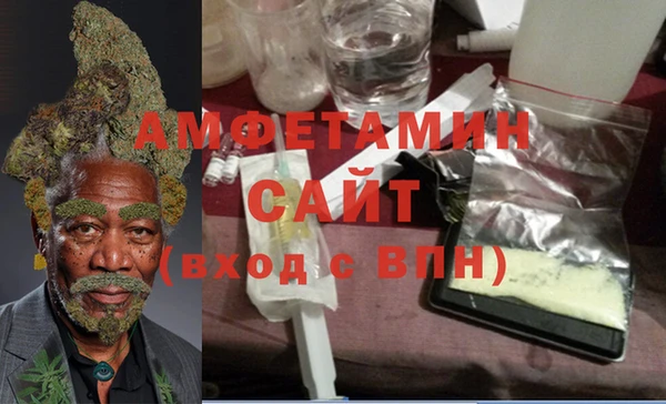 мефедрон VHQ Навашино