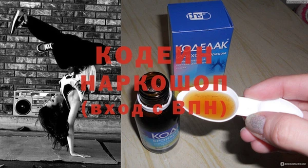ALPHA PVP Артём