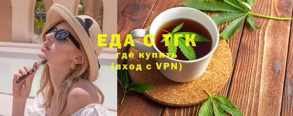 ALPHA PVP Артём