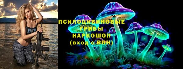 мефедрон мука Струнино