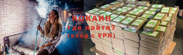 меф VHQ Наволоки