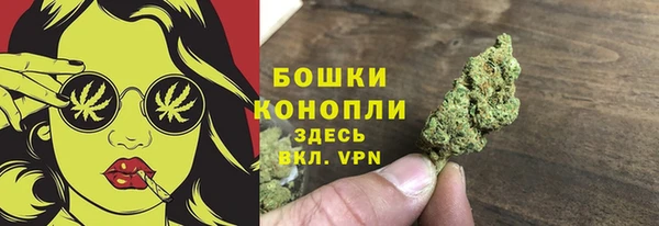 наркотики Ачинск