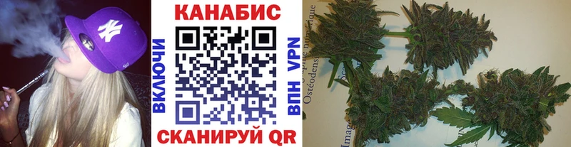 Шишки марихуана индика  Печоры 